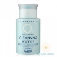 O2 : Cleansing Water