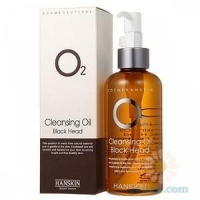 O2 : Cleansing Oil Black Head