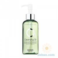 O2 : Cleansing Oil