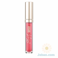 City Safari Glossy Lips : Ultra Shine Lip Gloss (Limited Edition)