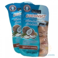 Coconut Ultra Moisturising Shea Butter Mask