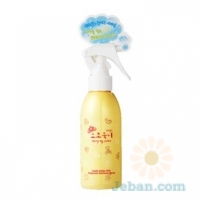 Cutie Girl Perfume Spray : Baby Shower