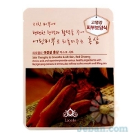 Essential : Red Ginseng Mask