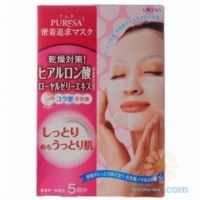 Puresa : Hyaluronic Acid Mask