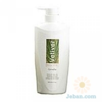 Vetiver : Body Lotion