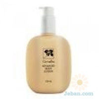 Advance Body Lotion