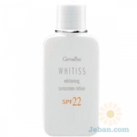 Whitiss : Whitening Sunscreen Lotion SPF 22