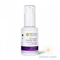 G2 Instant Firming Serum