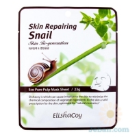 Skin Repairing Snail : Mask