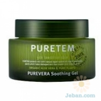 Puretem Purevera : Soothing Gel