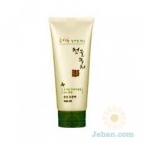 Spring Leaves Of Green Tea : Pure Clean Pore Pack