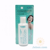 Coso : Cayobath