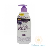 Catena Lavender Foaming Bath