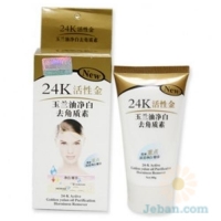 Liyanshijia : 24k Active Gold Scrub