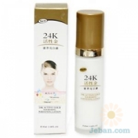 Liyanshijia : 24k Active Gold Lotion