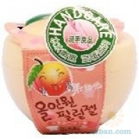 Boya : Hand Cream Peach