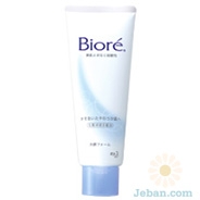 Biore Facial Foam Mild