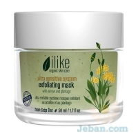 Ultra Sensitive System : Exfoliating Mask