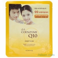 CoEnzyme Q10 : Sleeping Maskpack