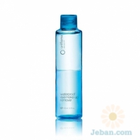 Oriflame Beauty : Waterproof Eye Make-up Remover