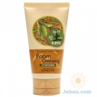 Royal Jelly Greentea Yellow Soil Foam Cleansing