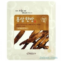 Red Ginseng Oriental Herb Cotton Mask