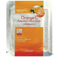 Orange C Cotton Mask