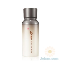 Hannule Jinkyul Emulsion (For Man)