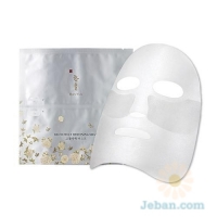 Hannule Gogyeol Whitening Mask (6P)