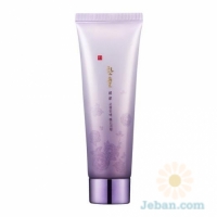 Hanyul GoGyul JinAek Rich Effect Hand Cream