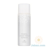 Mineral Lip and Eye Make Up Remover : Pure Water