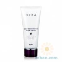 Deep Moisturizing Hand Cream