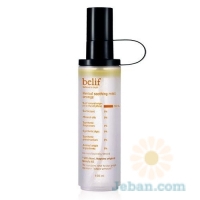 Herbal Soothing Mist Orange