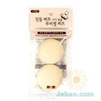 Light Lasting Vibrating Puff Refill