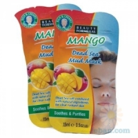 Mango Dead Sea Mask