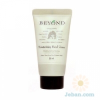 Moisturizing Hand Cream