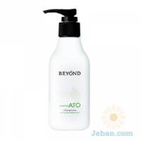 Good-bye ATO : Calming Lotion