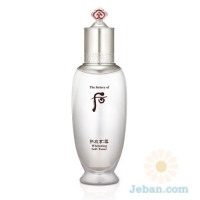 Gongjinhyang Seol Whitening Soft Toner