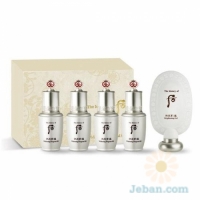 Gongjinhyang Seol Whitening Program Kit