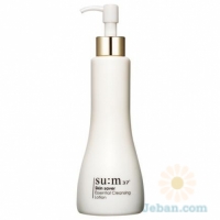 Skin Saver Essential Cleansing : Lotion