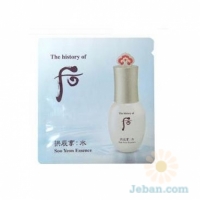 The Heu Gongjinhyang Soo Yeon Essence Pouch