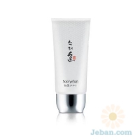 Bichaek Pure-Whitening : Foundition SPF45/PA+++