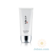 Bichaek Pure-Whitening : Base SPF45/PA+++