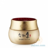 Yoonha : Massage Cream