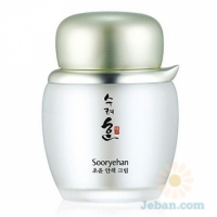 Choyun : Complexion Cream