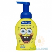 Kids Foam Works- : SpongeBob Squarepants