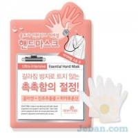 Essential Ultra Intensive Hand Mask