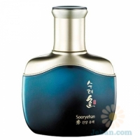 Soo Gunyang Emulsion (For Men)