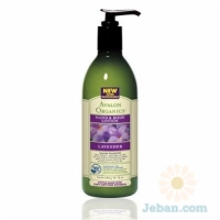 Lavender : Hand & Body Lotion