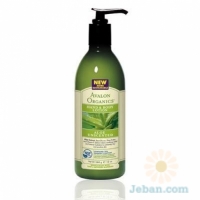 Aloe : Unscented Hand & Body Lotion